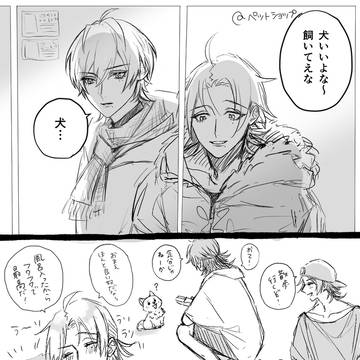 おとなのさぶじろ①