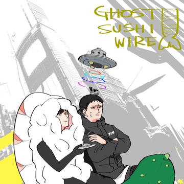 GW:T過去ログ