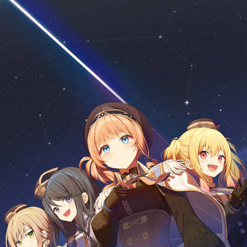 レグルス