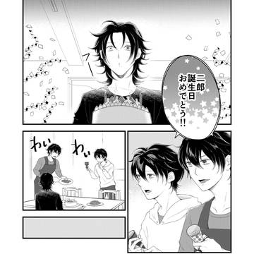 (無題)