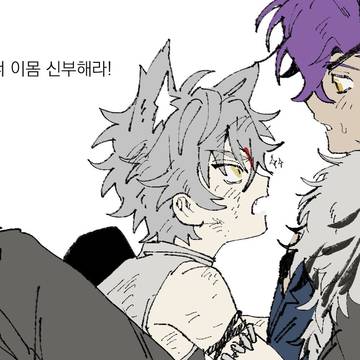 晃アド log