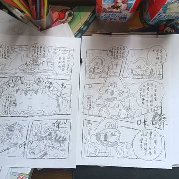 ペーパーマリオ オリガミキング本人漫畫的手稿