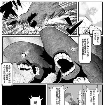 マルティニ・ヘンリー