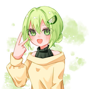よその子！