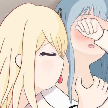 Uisaki Lick