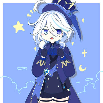 フリーナ