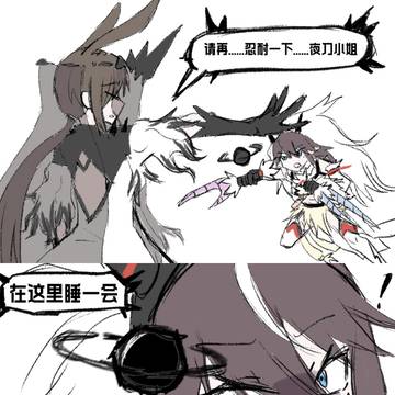 F**K U 卡〇空