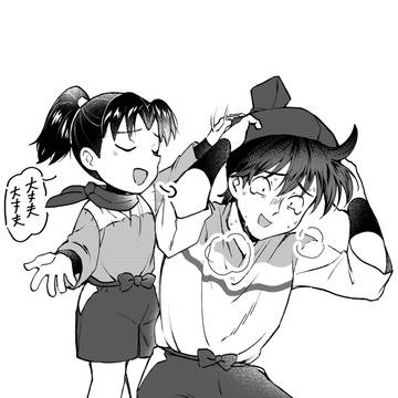 落書き三枚