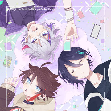 【Web再録】メッシャーズがプリクラを撮りに行く話。