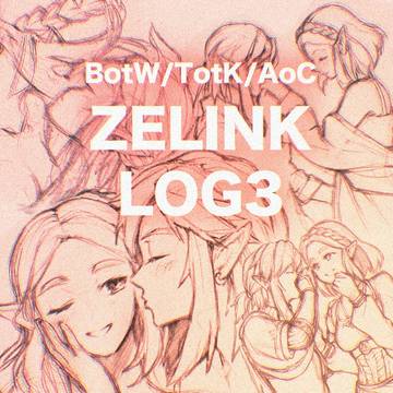 Zelink Log3
