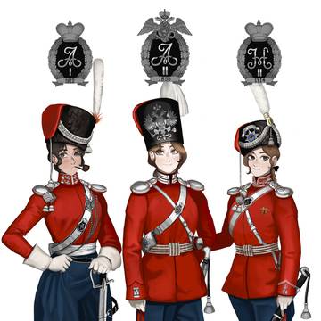 Life Guard Cossack Regiment