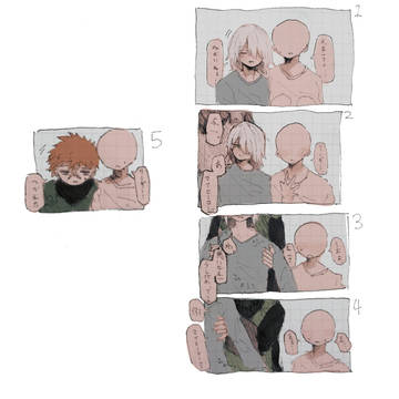 hrakプラスまとめ