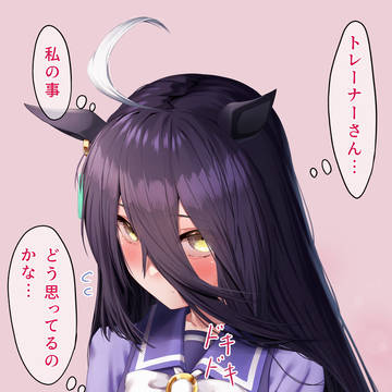 気になるカフェ