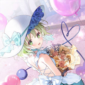恋