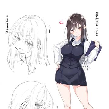 合間に入れる おねぇすわんのキャラデザ画
