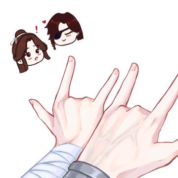 Hualian Hands