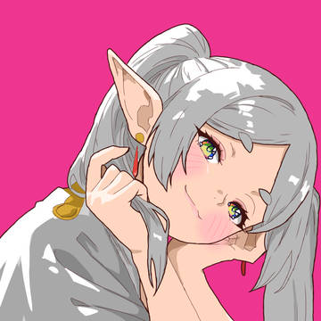 着てない?