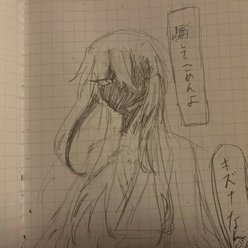 ifルート