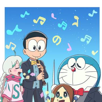 のび太の地球交響楽