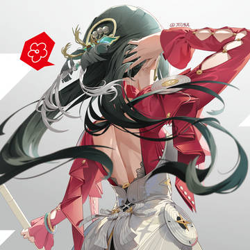 Astra Yao