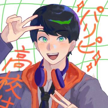 パリピ高校生🟩🦅