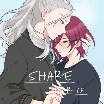 【3/16】凪茨新刊サンプル【3/17追記】