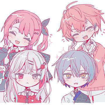 にじまとめ  2