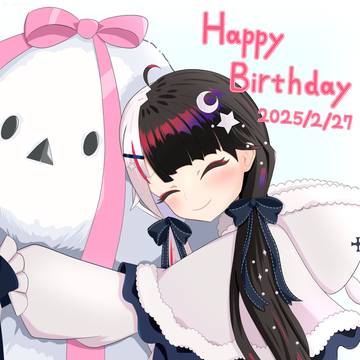 夜見さん誕生日おめでとう2025