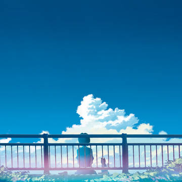 Sky and Cats