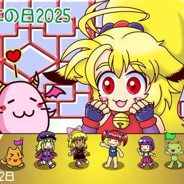 ミニの日2025