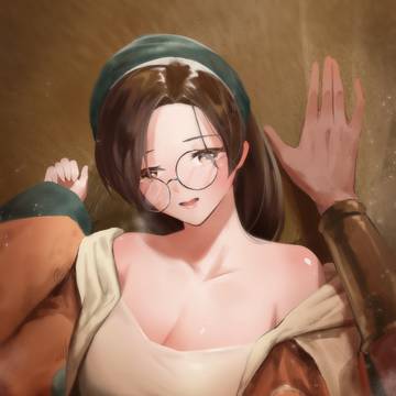 アルマ