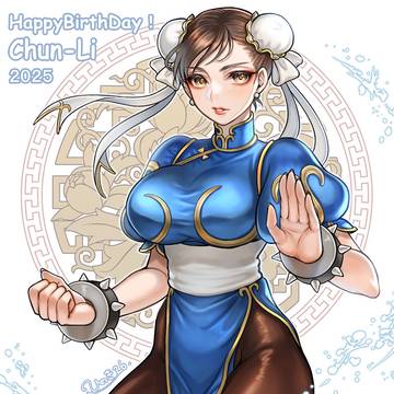 春麗2025