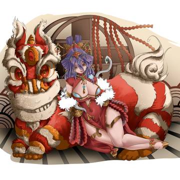 aria new year outfit