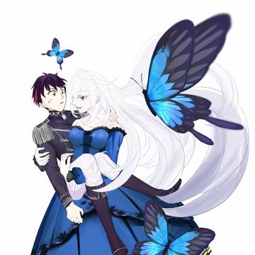 さあ、いこうか旦那様。