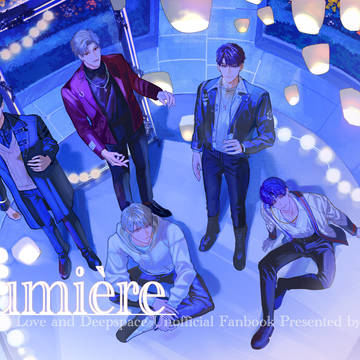 WEB再録集"lumière" 3/16春コミお品書き