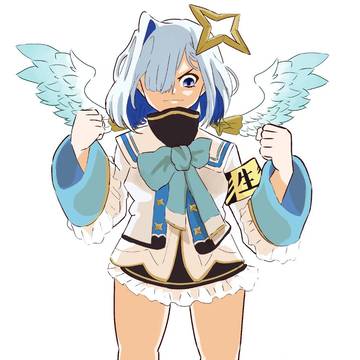 空から降ってきた…