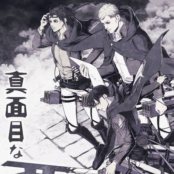 新刊・通販案内