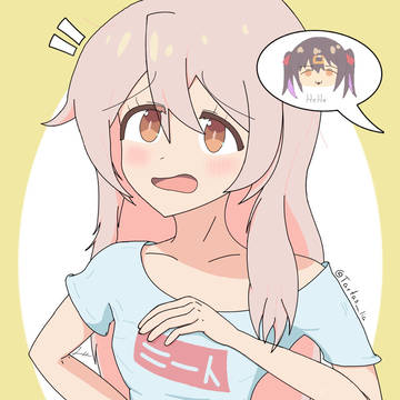 Tight t-shirt