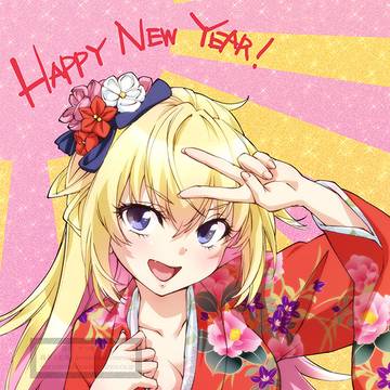 年賀イラスト2025