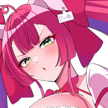 ミツモト・ダイアさん