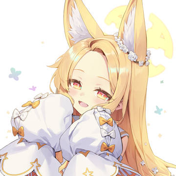 Seia
