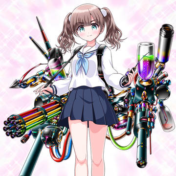 創作マシン 「想像兵装」 ツインテールJK