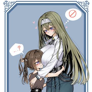 Irene & Sophia