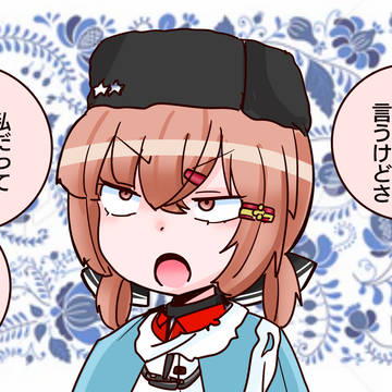 おこケント