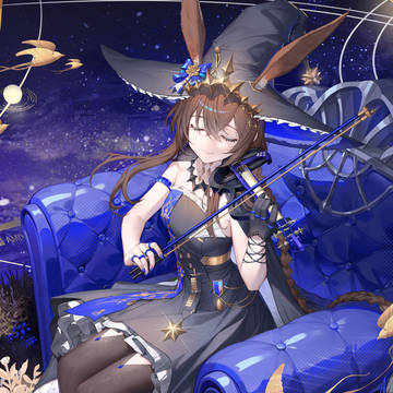 amiya