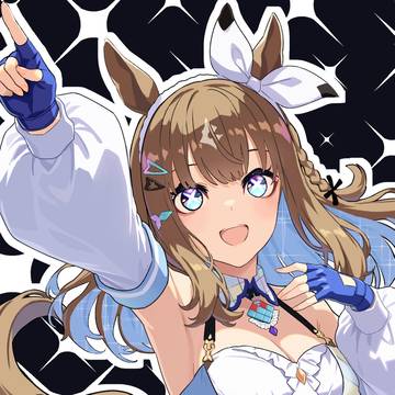 Almond Eye