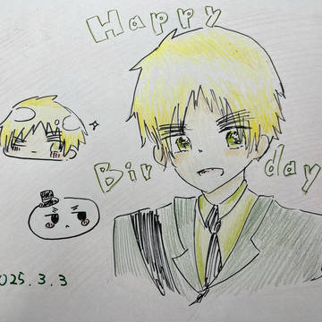 アーサーおめでと🎉