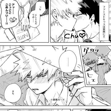 Page 13 thumbnail