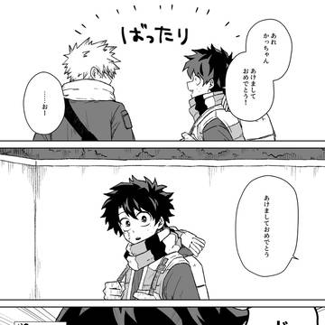 Page 18 thumbnail