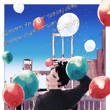 勃記念日2025